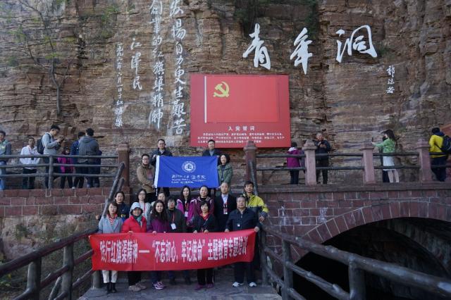 20191029157234134292703773.jpg 14.jpg