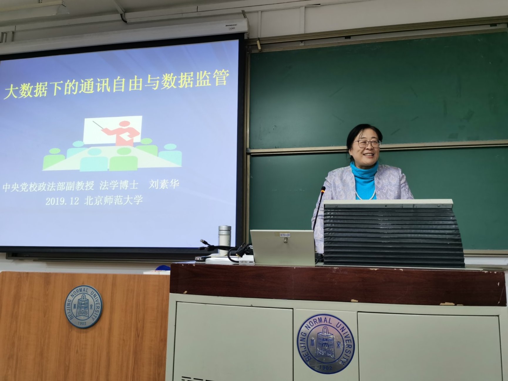 C:\Users\lenovo\AppData\Local\Temp\WeChat Files\9f1a36e38c1916cb30a95cb082d24c2.jpg