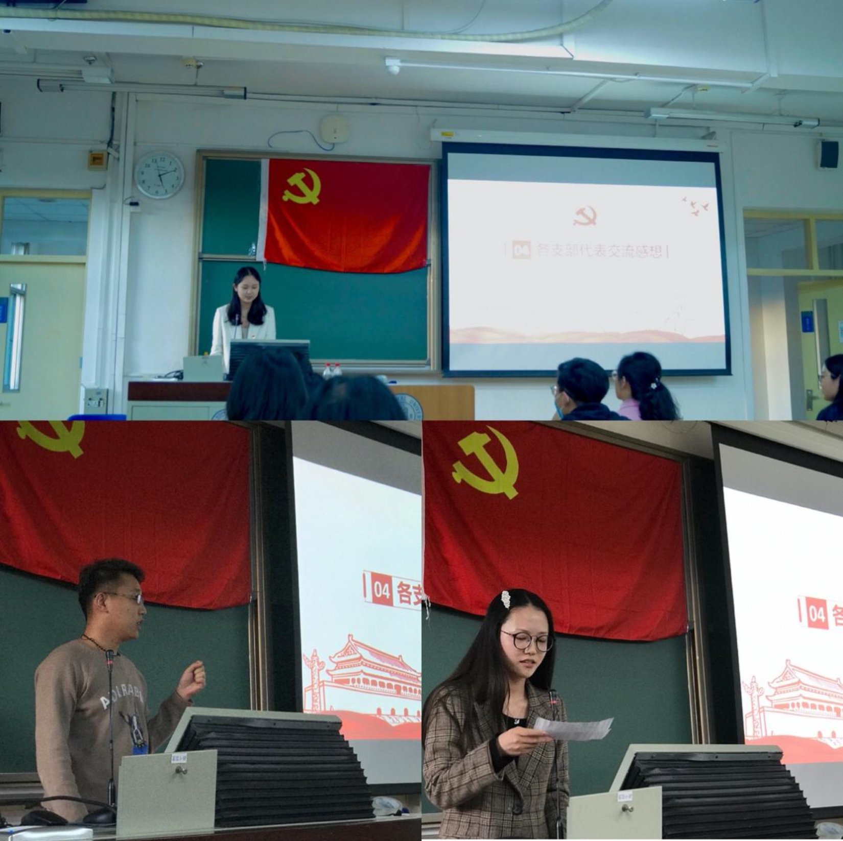 图片包含 电脑, 笔记本, 室内, 人

描述已自动生成