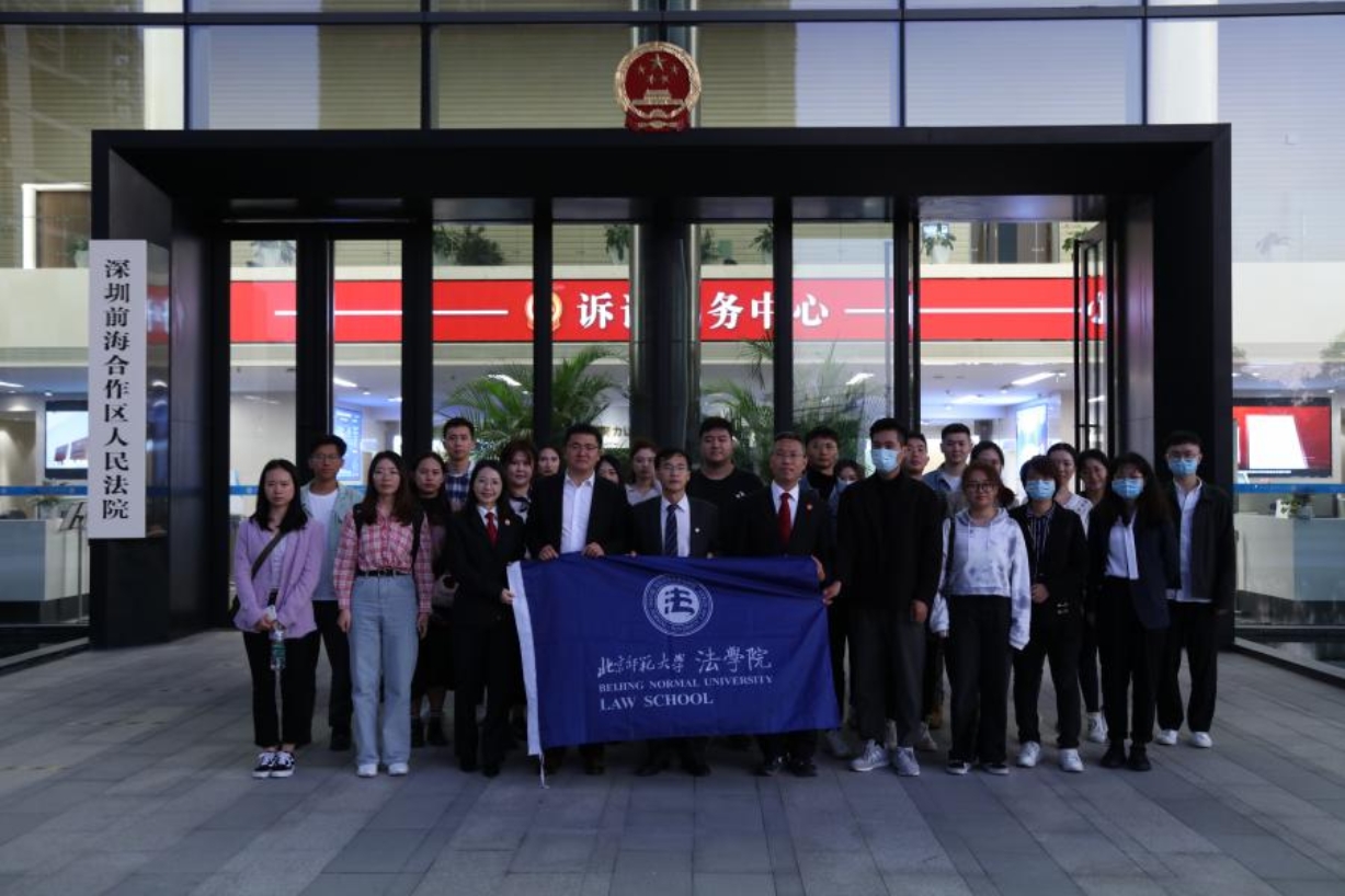 微信图片_20201230143423