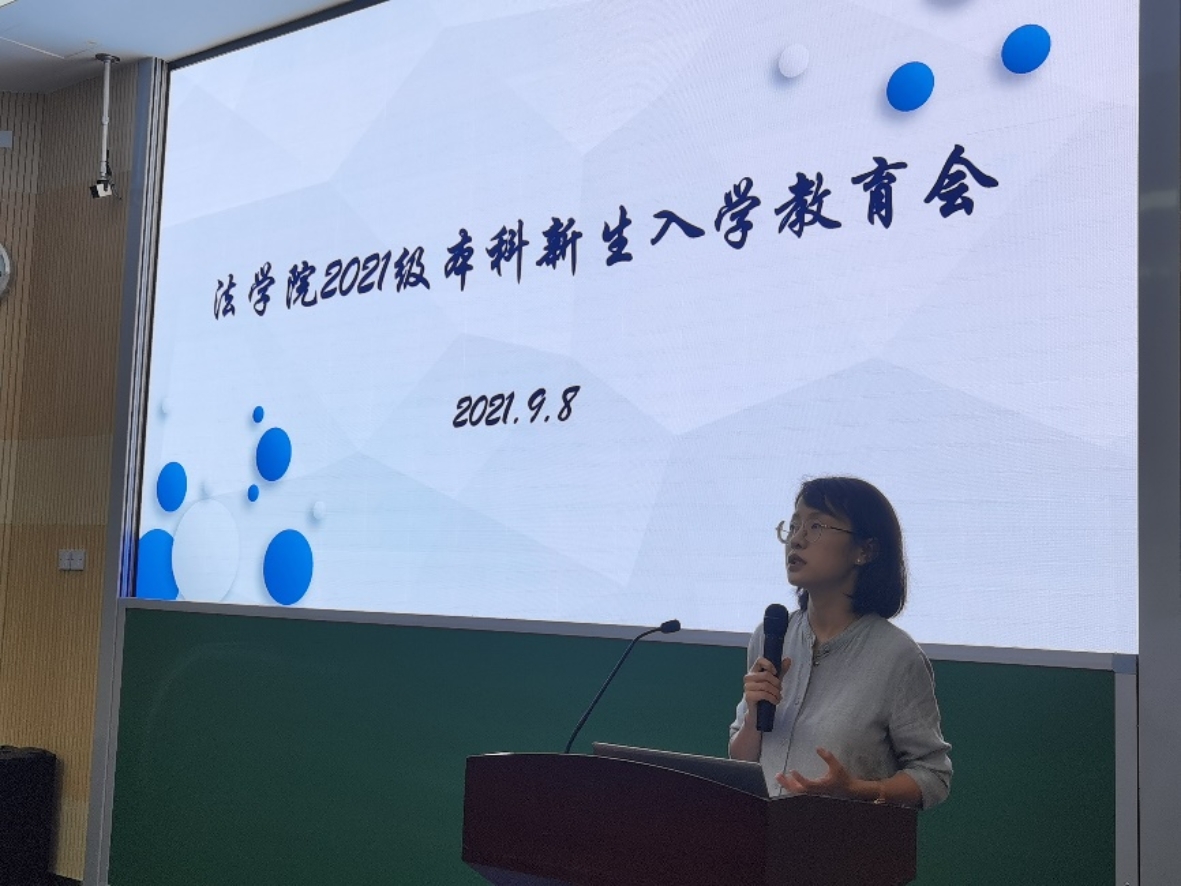 C:\Users\Lonovo\AppData\Local\Temp\WeChat Files\f8b3931b9fd798e87aaa133e63d77e8.jpg