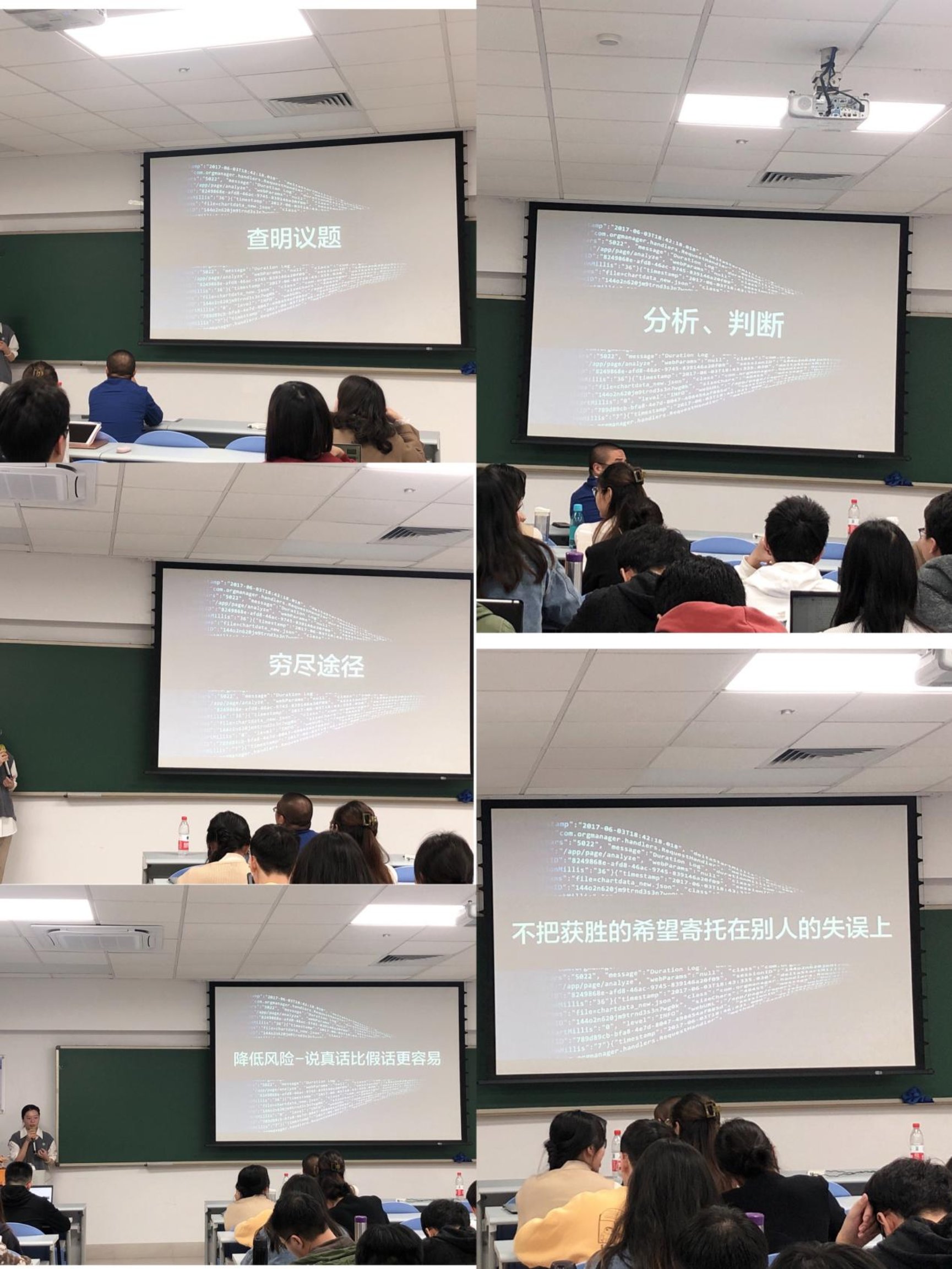 82dc21b92fa9b2ab429699b74988106