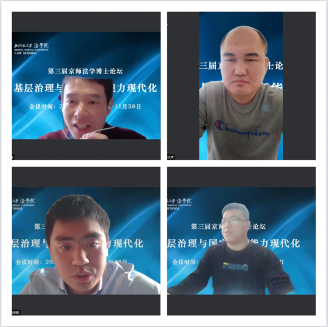 一些人的照片

描述已自动生成