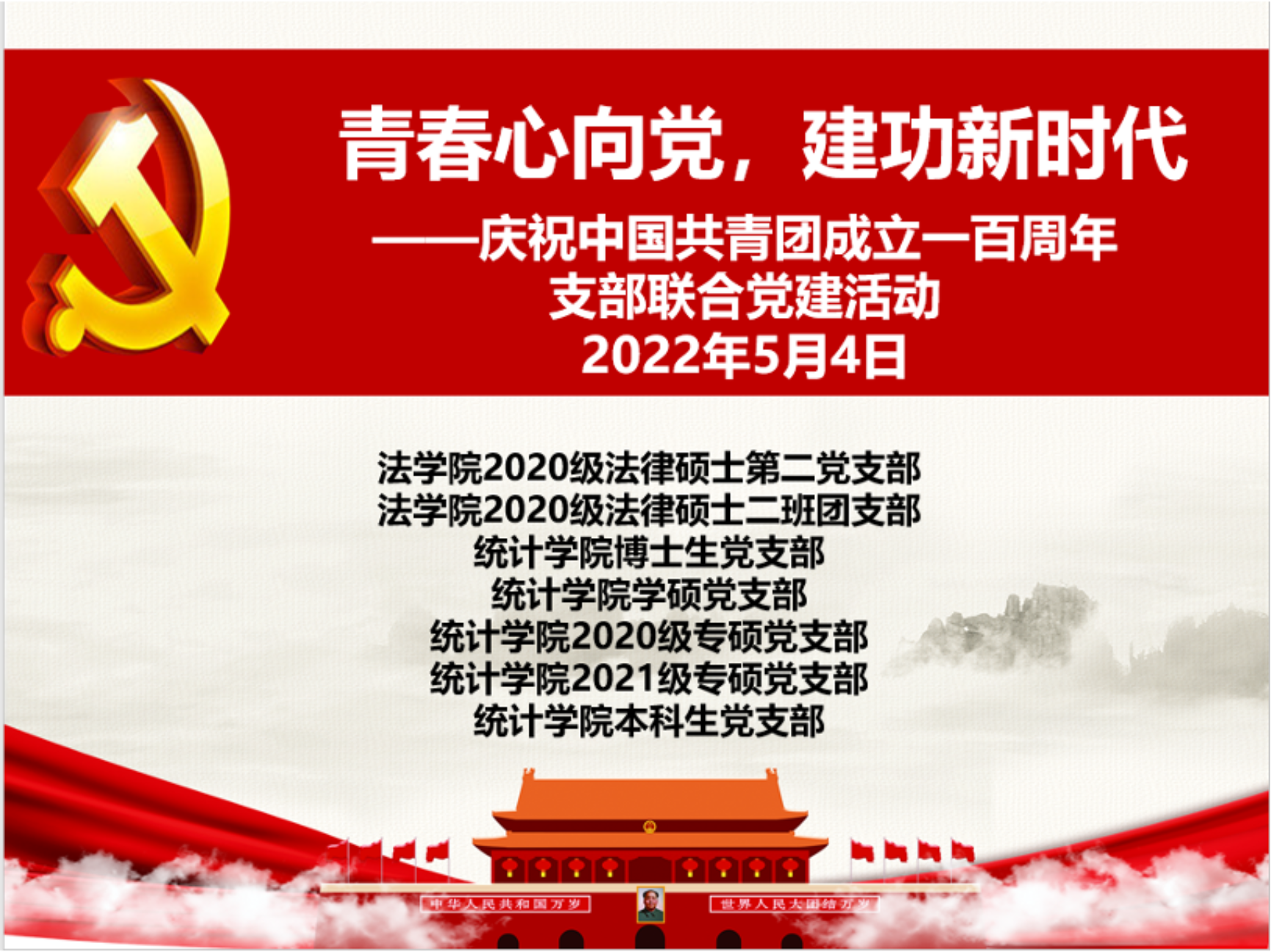 文本

中度可信度描述已自动生成